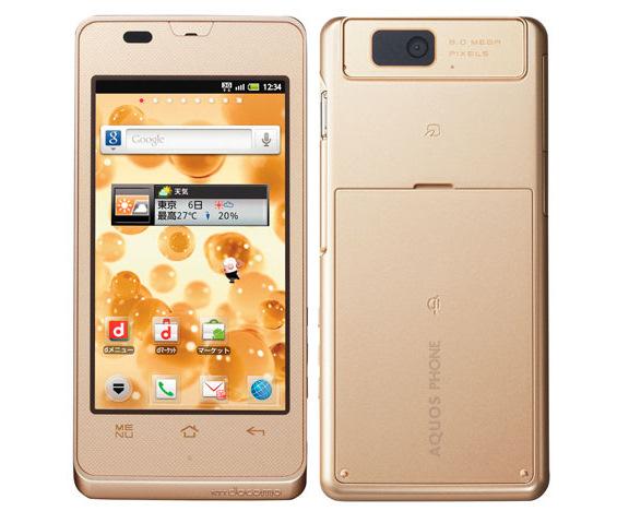 Sharp'dan, dokunmatik ekranlı ve nümerik tuş takımlı Android telefon: Aquos SH-02D