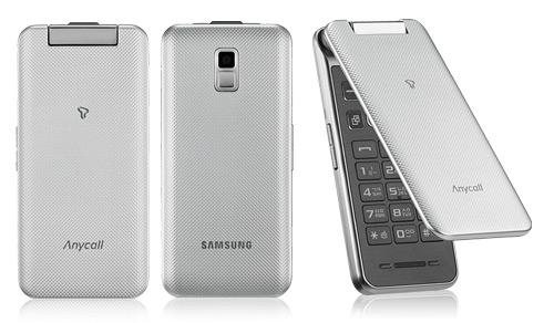 Samsung'dan 3-inç ekranlı ve kapaklı cep telefonu: SHW-A310