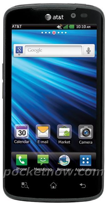 LG'nin 720p ekranlı telefonu Nitro HD, Amerika'da satışa sunuluyor