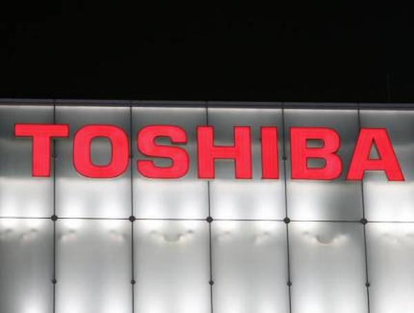 Toshiba, Japonya'daki bazı çip fabrikalarını kapatıyor