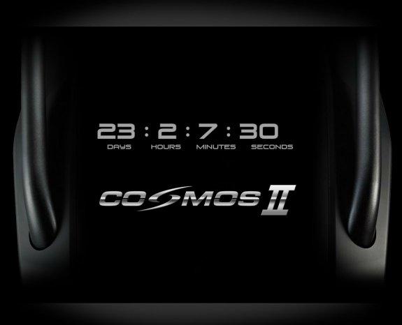 Cooler Master yeni oyuncu kasası Cosmos II için geri sayıma başladı