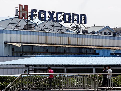Foxconn Çin'de dünyanın en büyük akıllı telefon üretim tesisini kuracak