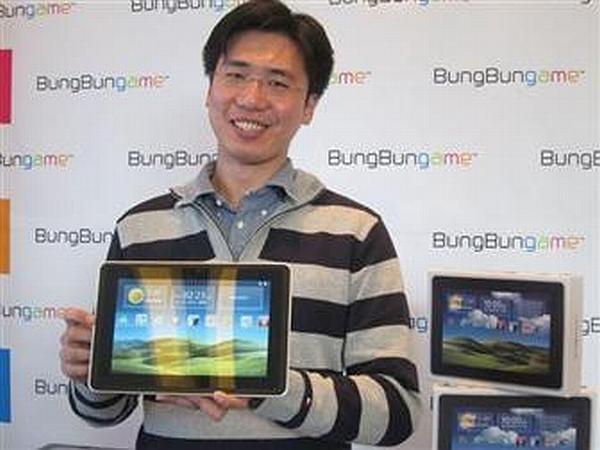 BungBungame, AMD Fusion tablet tablet bilgisayarını tanıttı