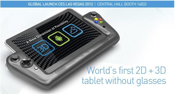CES 2012 : WikiPad firması dünyanın ilk analog kontrol eklenmiş gözlüksüz 3D ekranlı tabletini sunar