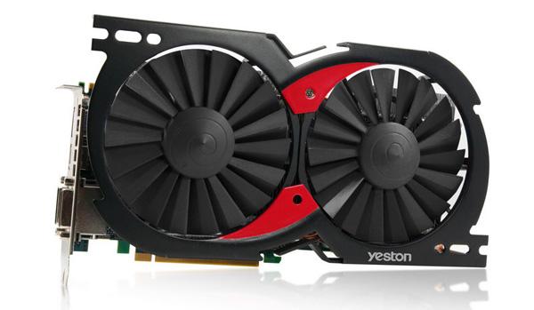 Yeston özel tasarımlı Radeon HD 7970 için hazırladığı soğutucuyu gösterdi