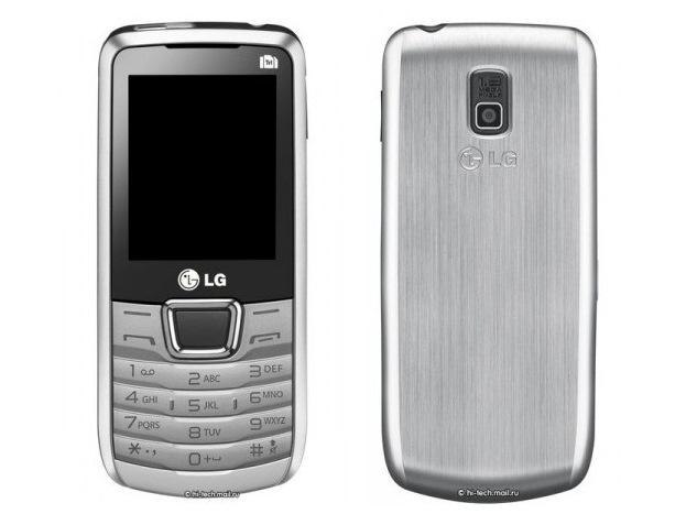 LG Mobile'dan üç sim kart desteğine sahip cep telefonu: A290
