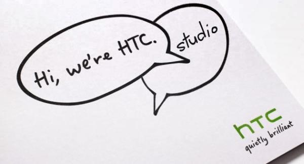 HTC en yetenekli mühendis ve tasarımcılarını aynı çatı altında topladı