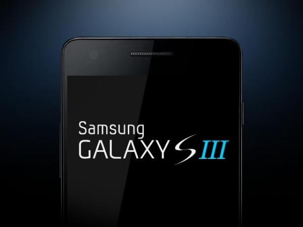 Samsung Galaxy S III, Mobil Dünya Kongresi'nde tanıtılmayacak
