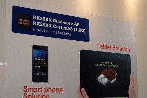MWC 2012 : Fuzhou Rockchip bütçe dostu tabletlere yönelik RK30xx yongasını tanıttı