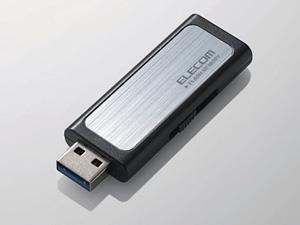 Elecom yeni USB 3.0 belleklerini kullanıma sunuyor