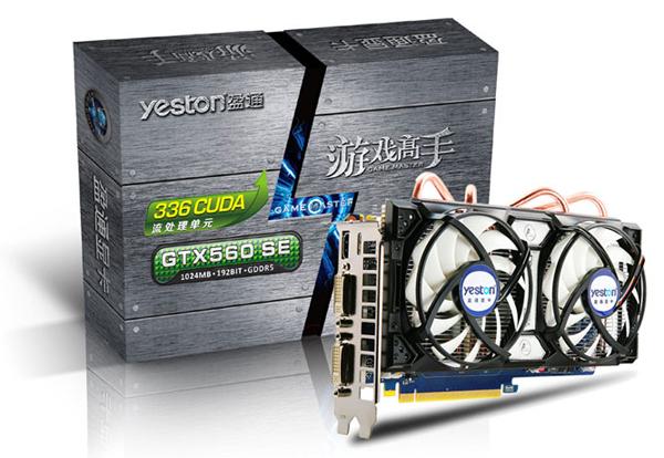 Yeston, GeForce GTX 560 SE GameMaster modelini satışa sundu