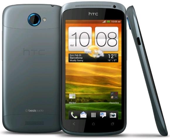 HTC One S modelinin ön siparişli satışları başladı