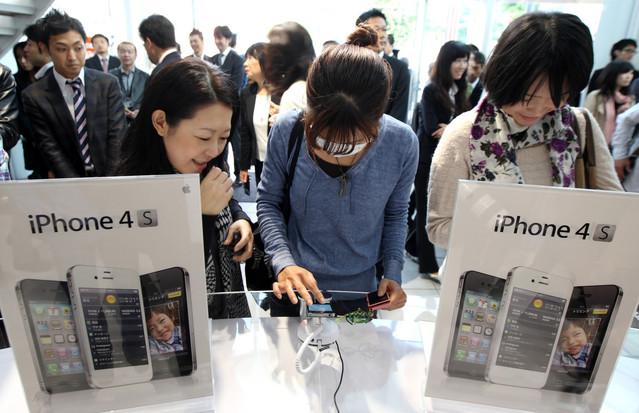 4Ç2011 itibariyle Japonya mobil telefon pazarının lideri; Apple