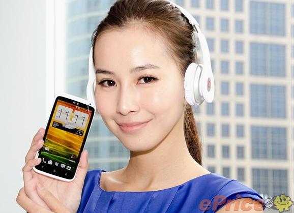 HTC One X Deluxe Limited Edition, Tayvan'da resmiyet kazandı