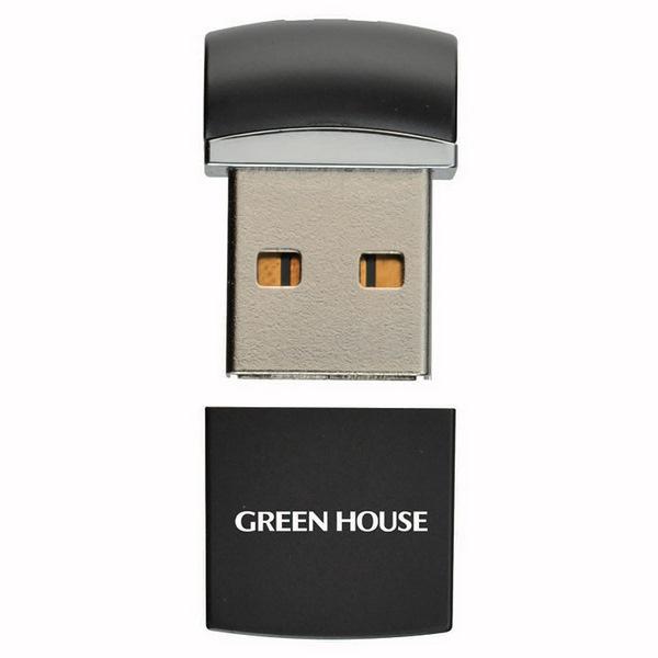 Green House'dan ufak boyutlarıyla dikkat çeken USB bellek serisi: PicoDrive Micro