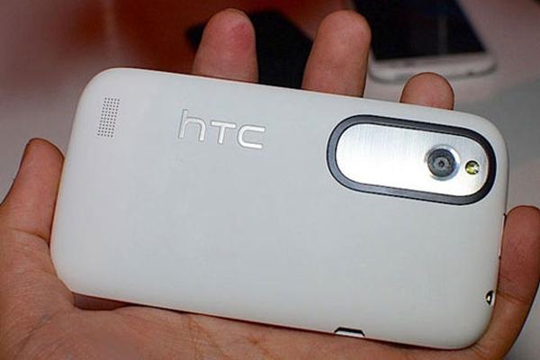 HTC'den çift SIM kartlı ve Android 4.0 işletim sistemli yeni akıllı telefon