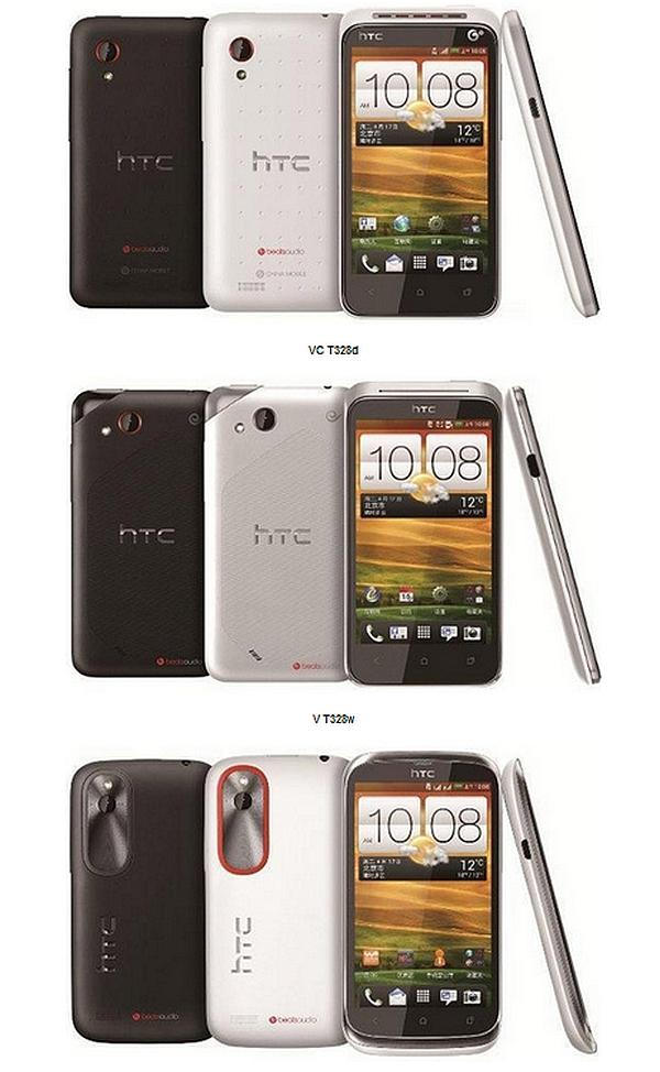 HTC'den Desire T328 serisi Android 4.0'lı yeni telefonlar