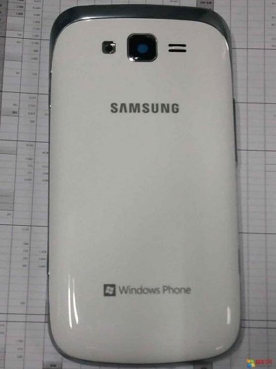 Windows Phone'lu Samsung SGH-i667 Mandel görüntülendi