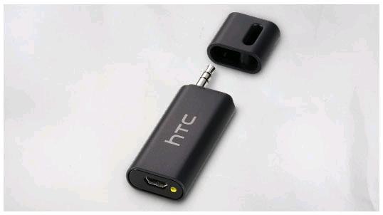 HTC Car StereoClip araç içi aksesuarı satışa sunuluyor