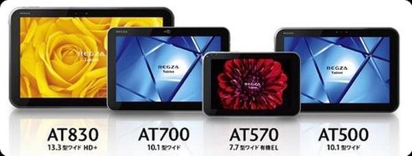 Toshiba bir tanesi 13.3-inç boyutunda dört yeni tablet lanse etti