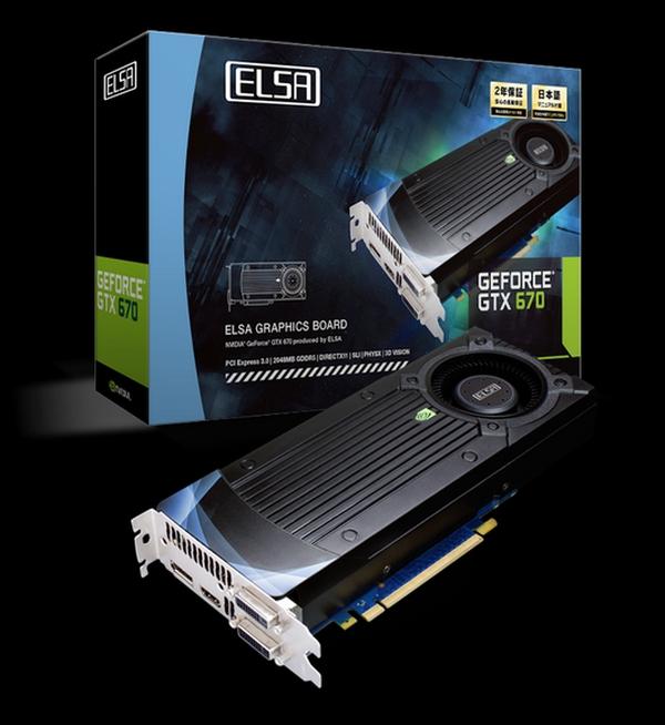 ELSA, GeForce GTX 670 modelini duyurdu