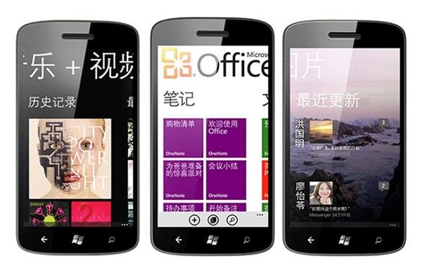 DigiTimes : Çin'de başarılı görünen Windows Phone satışları geçici
