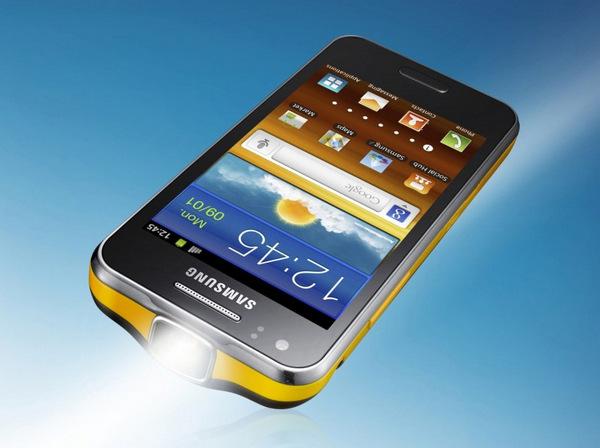 Galaxy Beam ve Galaxy Ace 2'de ST-Ericsson NovaThor U8500 platformu kullanılmış