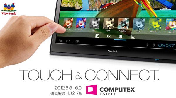 ViewSonic firması 22 inçlik Android tabletini Computex fuarına hazırlıyor