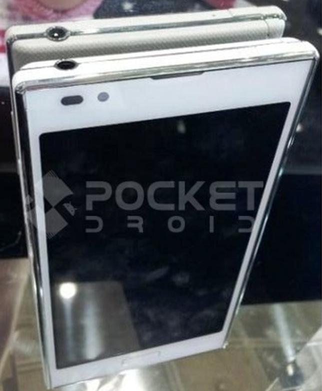 2 GB RAM'li LG Optimus LTE 2'nin beyaz renkli versiyonu görüntülendi