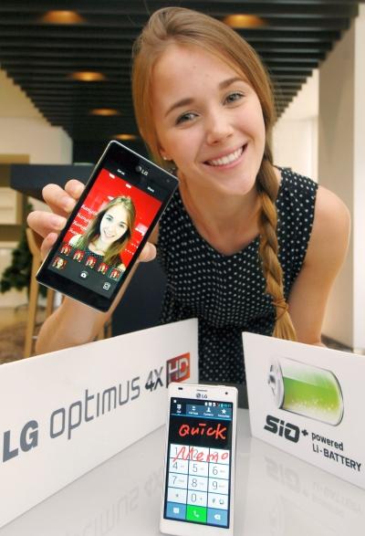 LG'nin Tegra 3'lü telefonu Optimus 4X HD satışa çıkıyor 