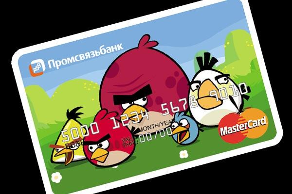 'Angry Birds' artık kredi kartı temalarında