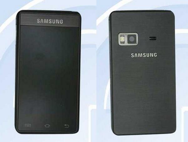 Samsung'dan çift dokunmatik ekranlı akıllı telefon: GT-B9120