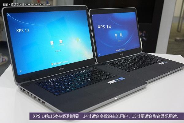 Yeni Dell XPS 14 ve XPS 15 modellerine ait görüntüler, teknik detaylar ortaya çıktı