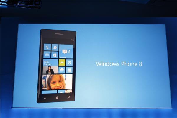 Microsoft'un Windows Phone 8 tanıtımını izleyin