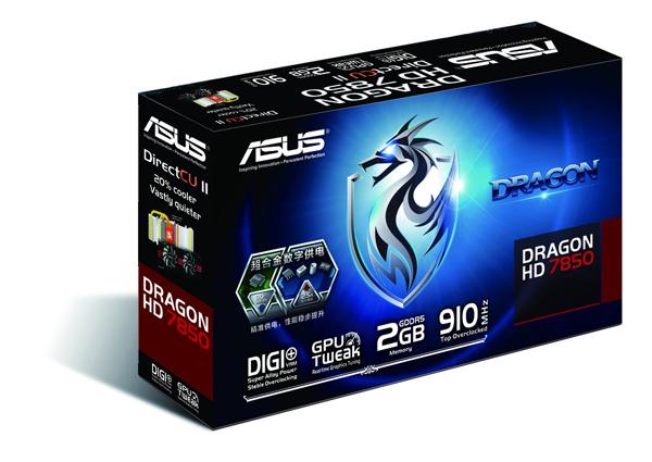 Asus, Radeon HD 7850 Dragon Edition modelini hazırlıyor
