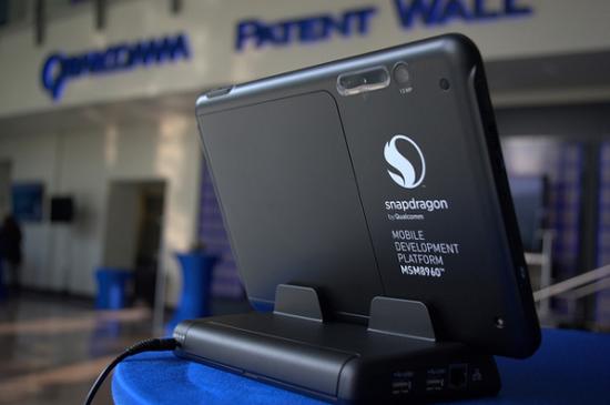 Qualcomm, Android platformu için geliştirdiği Snapdragon SDK'sını duyurdu