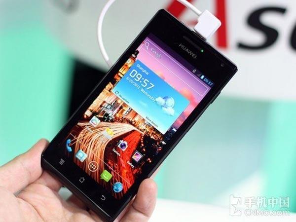 Huawei Ascend P1 XL bu ay satışa çıkıyor