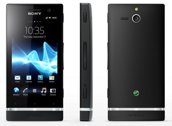 Mugen Power, Sony Xperia U için 1500 mAh'lik batarya hazırladı
