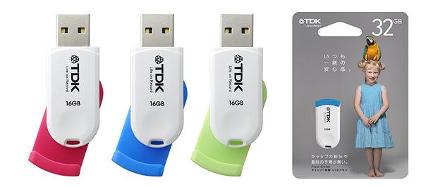 TDK'den yeni USB 2.0 bellekler: Pico Color