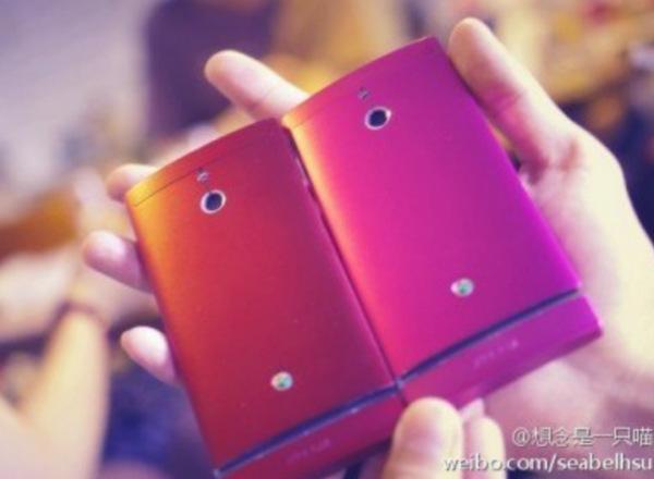 Pembe renkli Sony Xperia P ufukta göründü