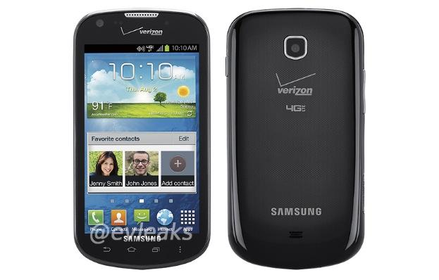 Android 4.0 ICS işletim sistemli Samsung SCH-i200 Jasper detaylanıyor