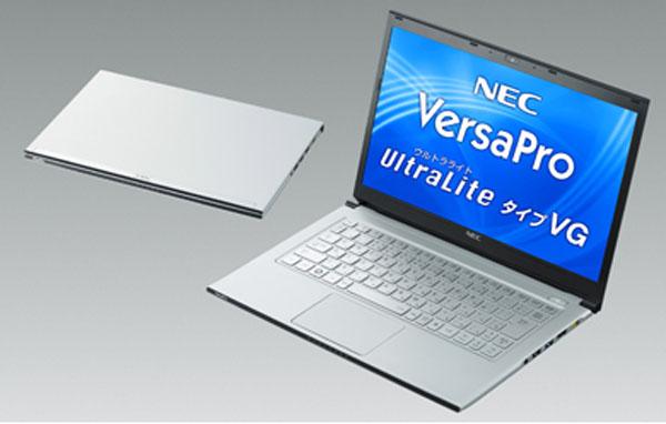 NEC'ten sadece 875 gram ağırlığa sahip ultrabook: VersaPro UltraLite VG