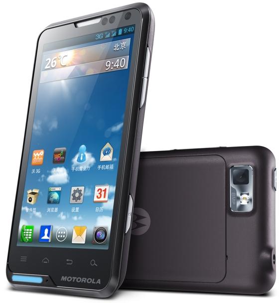 Motorola'dan Android 4.0 ICS işletim sistemli akıllı telefon: XT685