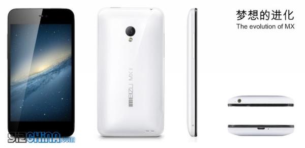 Meizu'nun üst seviye akıllı telefonu MX2 detaylanıyor
