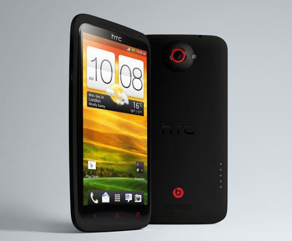 HTC One X+ 22 Ekim'de satışa sunuluyor