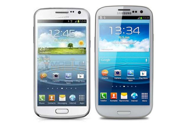 Samsung GT-i9260 Galaxy Premier'e ait olduğu öne sürülen detaylar sızdırıldı