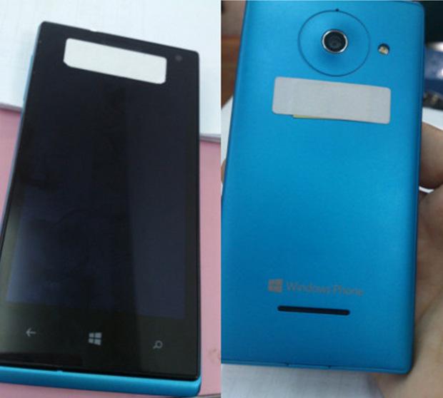 Huawei'ın Windows Phone 8 işletim sistemli ilk akıllı telefonu W1 görüntülendi