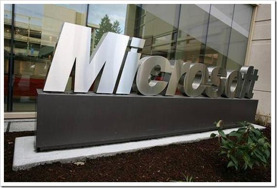 Microsoft, mali yıl ilk çeyrek raporunu yayınladı : 16.01 milyar dolar gelir