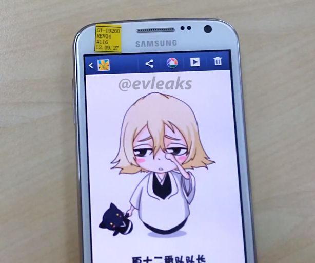Samsung GT-i9260 Galaxy Premier'e ait olduğu öne sürülen ilk fotoğraf sızdırıldı