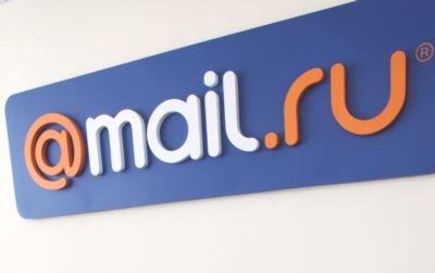 Mail.Ru; Facebook, Groupon ve Zynga hisselerini satmayı sürdürüyor
